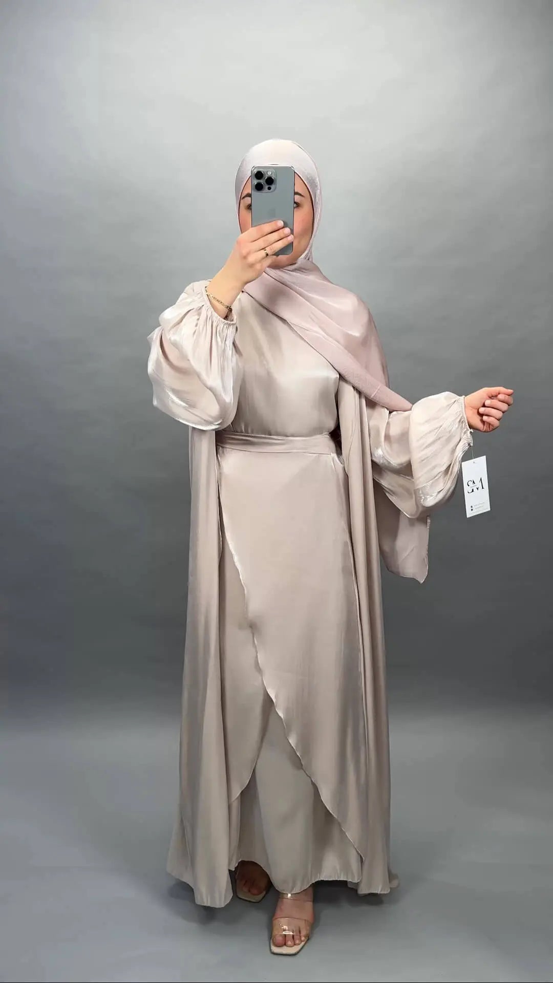 Abaya Gabiya Beige